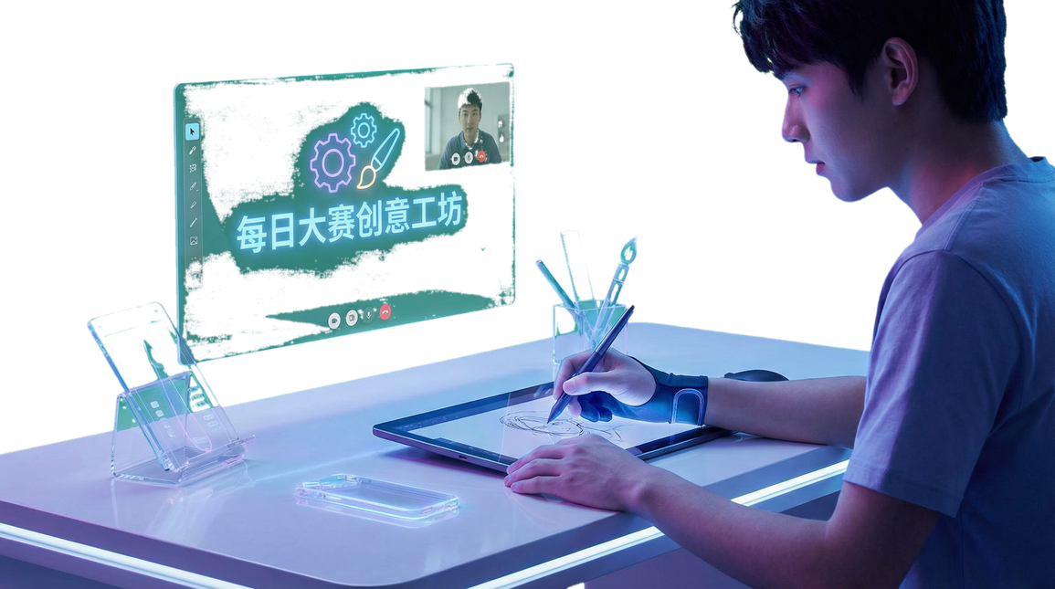 每日大赛创意工坊产品展示